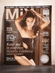 Mix magazine Issue 80 July 2013 นาตาลี เกลโบวา รูปที่ 1