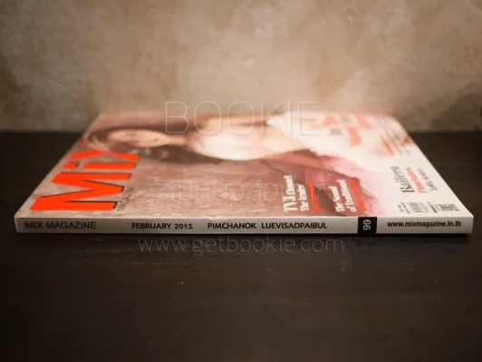 Mix magazine Issue 99 February 2015 ใบเฟิร์น พิมพ์ชนก รูปที่ 2