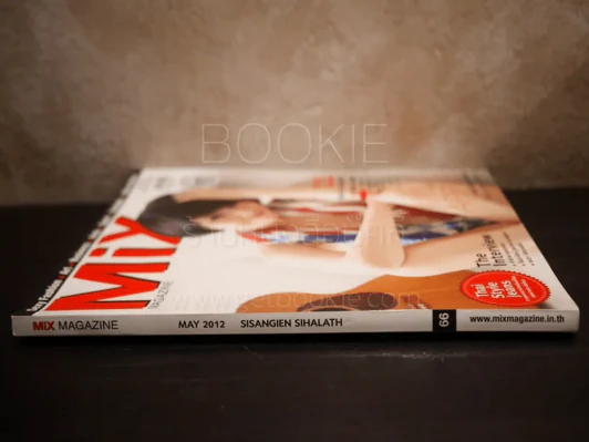 Mix magazine Issue 66 May 2012 แอปเปิ้ล สีสะเหงียน รูปที่ 2