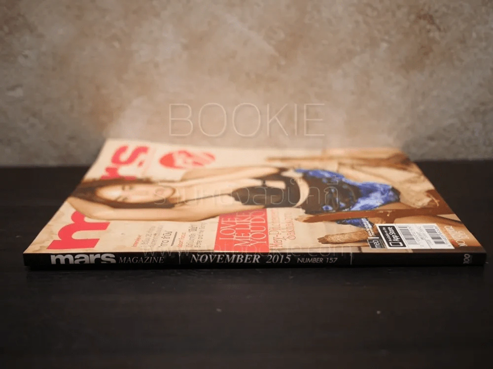 Mars No.157 2015 เมย์ พิชญ์นาฏ สาขากร รูปที่ 2