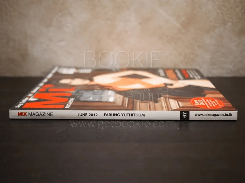 Mix magazine Issue 67 June 2012 กวาง ฟ้ารุ่ง ยุติธรรม รูปที่ 2