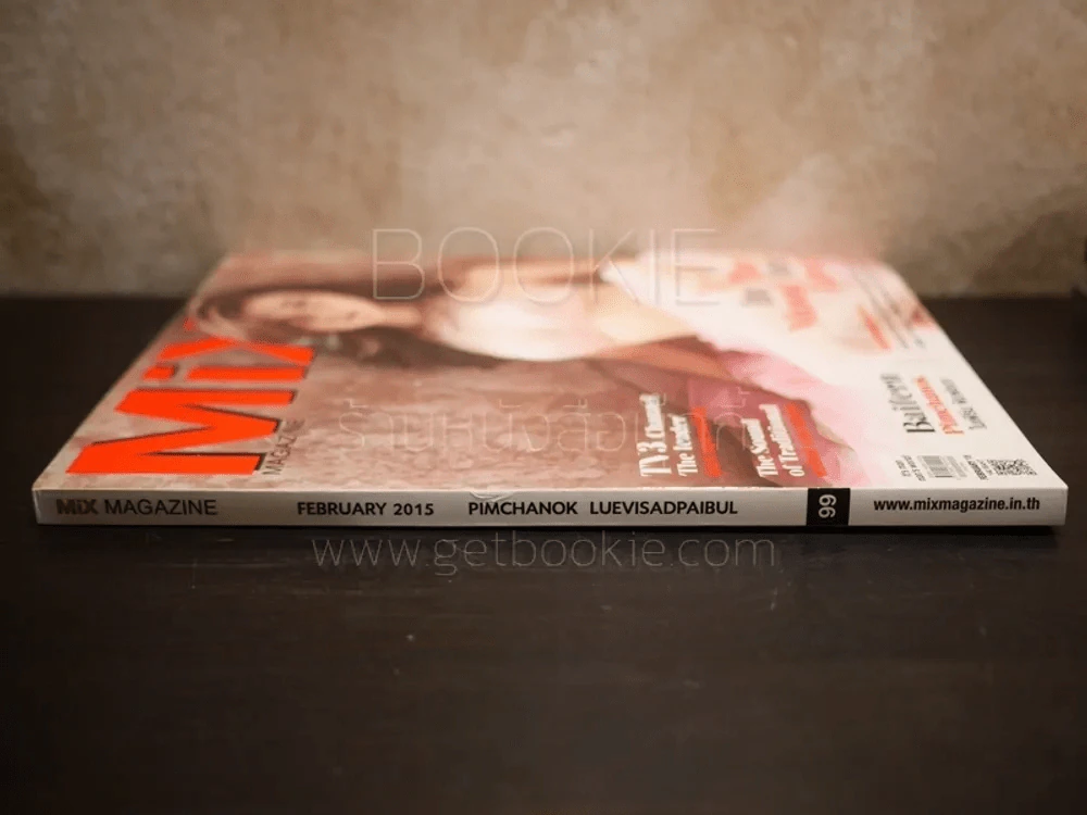 Mix magazine Issue 99 February 2015 ใบเฟิร์น พิมพ์ชนก รูปที่ 2