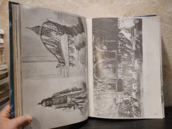 ประมวลภาพประวัติศาสตร์ชาติไทย (มีภาพประกอบ 704 หน้า) รูปที่ 20