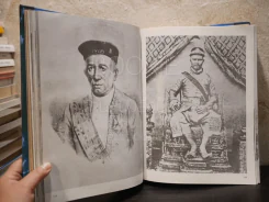 ประมวลภาพประวัติศาสตร์ชาติไทย (มีภาพประกอบ 704 หน้า) รูปที่ 18