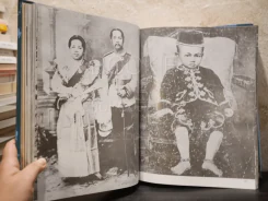 ประมวลภาพประวัติศาสตร์ชาติไทย (มีภาพประกอบ 704 หน้า) รูปที่ 29