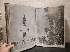 ประมวลภาพประวัติศาสตร์ชาติไทย (มีภาพประกอบ 704 หน้า) รูปที่ 15