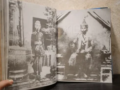 ประมวลภาพประวัติศาสตร์ชาติไทย (มีภาพประกอบ 704 หน้า) รูปที่ 22