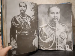 ประมวลภาพประวัติศาสตร์ชาติไทย (มีภาพประกอบ 704 หน้า) รูปที่ 27