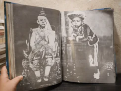 ประมวลภาพประวัติศาสตร์ชาติไทย (มีภาพประกอบ 704 หน้า) รูปที่ 30