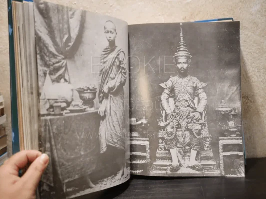 ประมวลภาพประวัติศาสตร์ชาติไทย (มีภาพประกอบ 704 หน้า) รูปที่ 23
