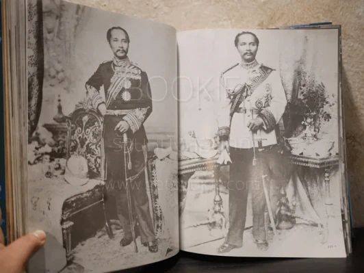 ประมวลภาพประวัติศาสตร์ชาติไทย (มีภาพประกอบ 704 หน้า) รูปที่ 26
