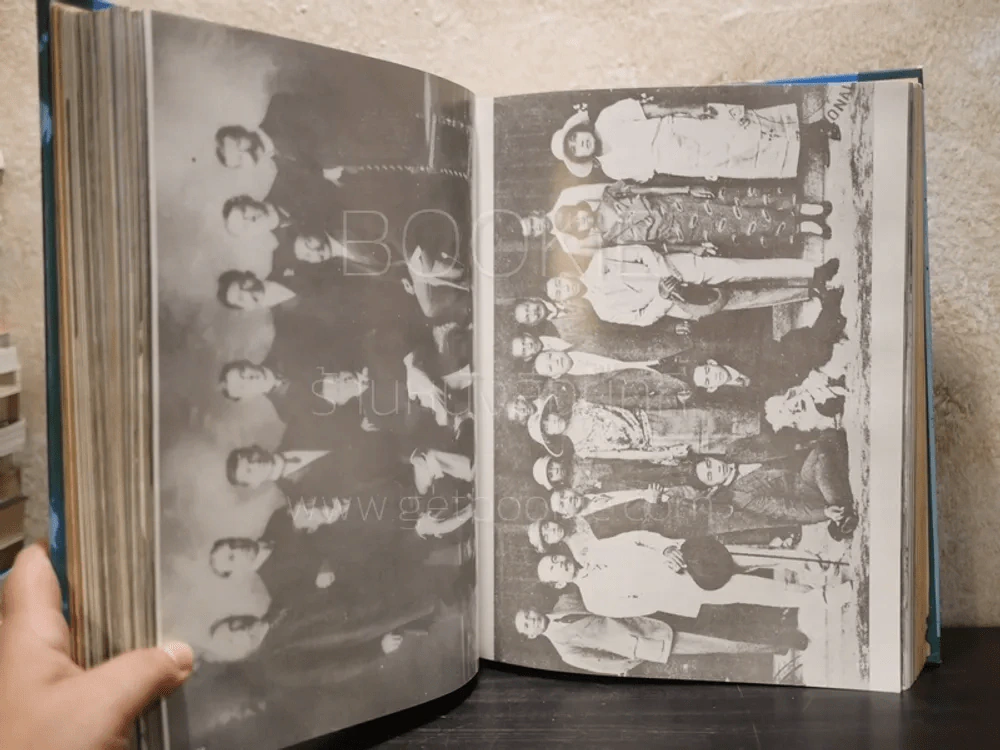 ประมวลภาพประวัติศาสตร์ชาติไทย (มีภาพประกอบ 704 หน้า) รูปที่ 36