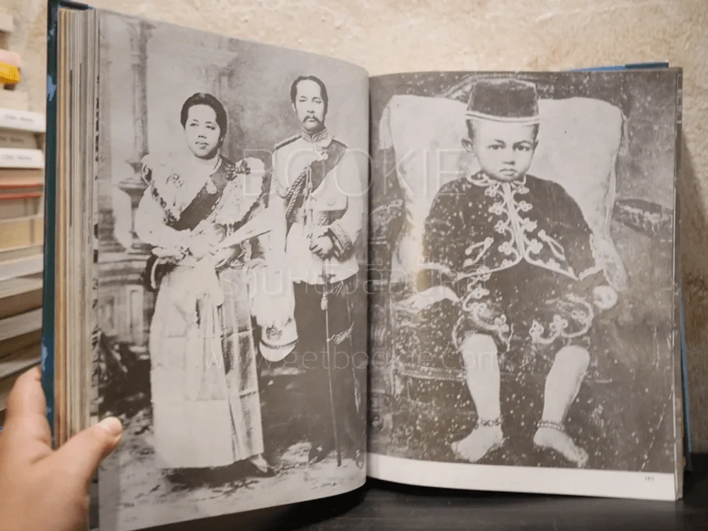 ประมวลภาพประวัติศาสตร์ชาติไทย (มีภาพประกอบ 704 หน้า) รูปที่ 29