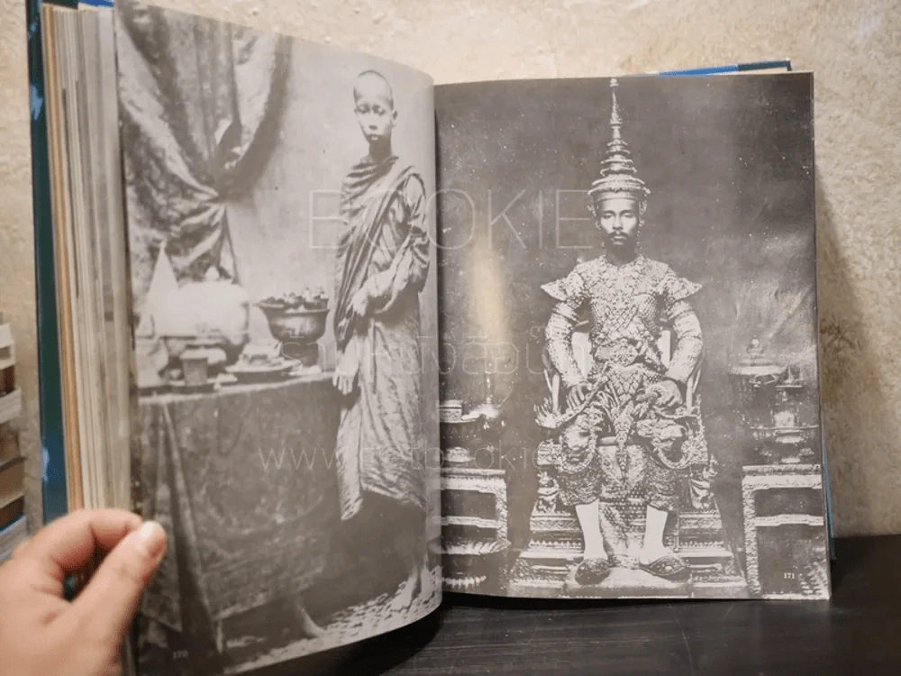 ประมวลภาพประวัติศาสตร์ชาติไทย (มีภาพประกอบ 704 หน้า) รูปที่ 23