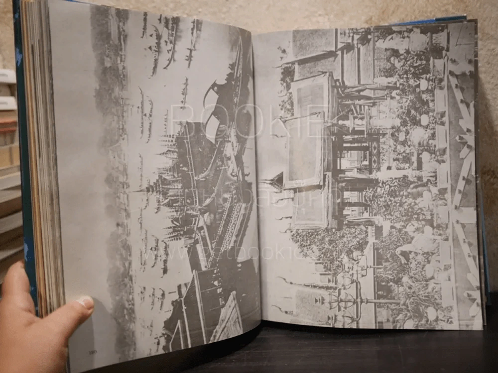 ประมวลภาพประวัติศาสตร์ชาติไทย (มีภาพประกอบ 704 หน้า) รูปที่ 31