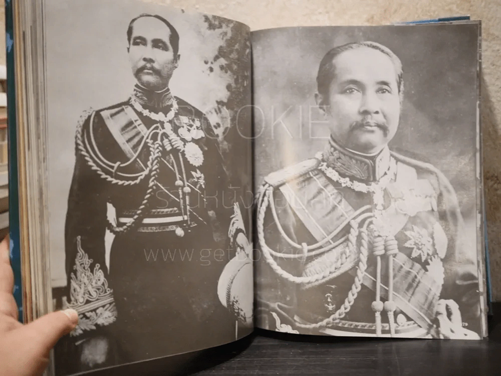 ประมวลภาพประวัติศาสตร์ชาติไทย (มีภาพประกอบ 704 หน้า) รูปที่ 27
