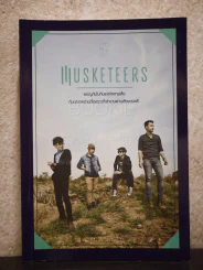 Musketeers รูปที่ 1