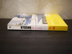 Kyushu in Love รูปที่ 2
