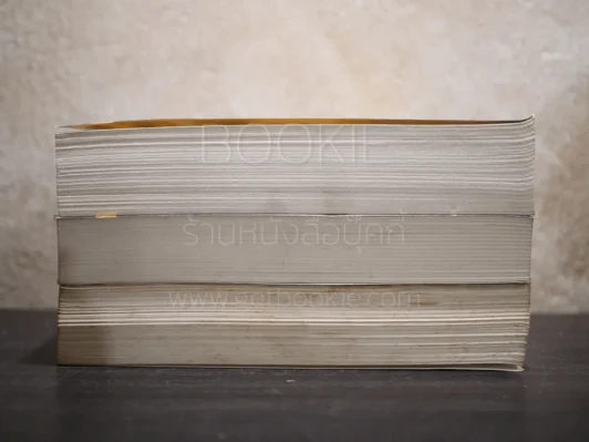 The Lord of the Rings ลอร์ด ออฟ เดอะ ริงส์ 3 ตอน ครบชุด (มีแผนที่แถม) รูปที่ 3