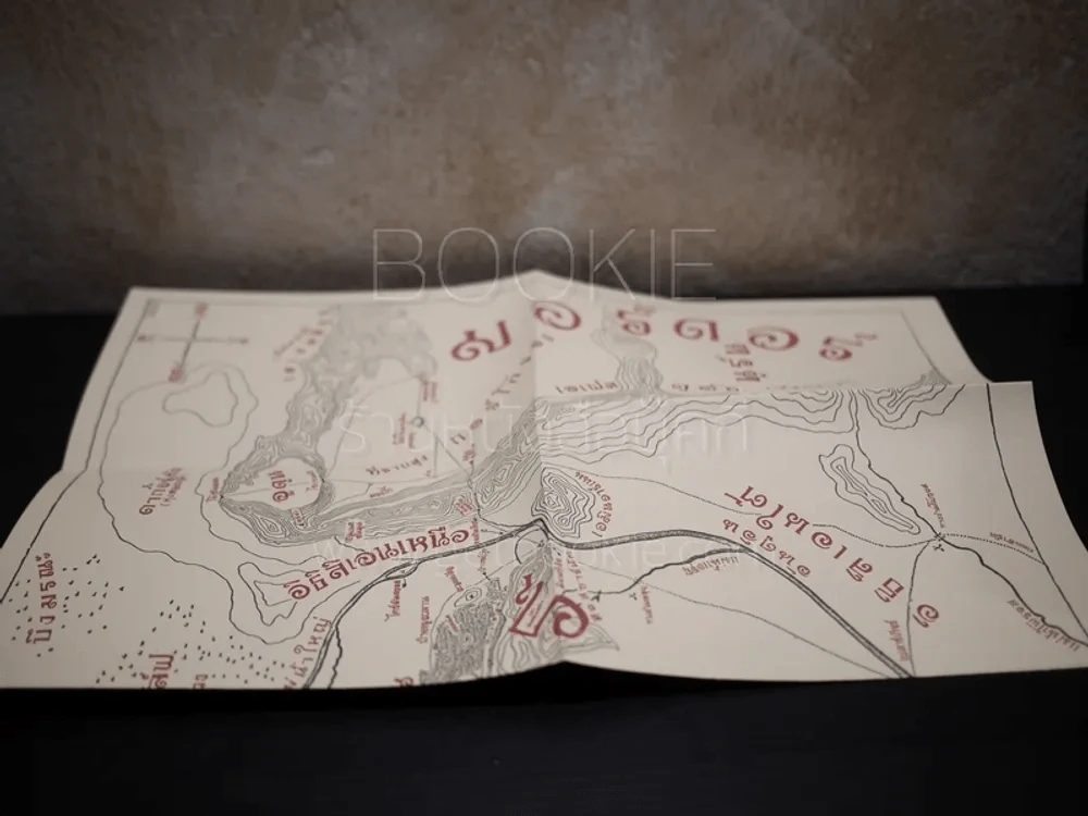 The Lord of the Rings ลอร์ด ออฟ เดอะ ริงส์ 3 ตอน ครบชุด (มีแผนที่แถม) รูปที่ 6