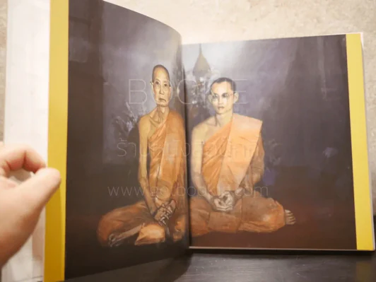 สมุดภาพประวัติสมเด็จพระสังฆราชเจ้า กรมหลวงวชิรญาณวงศ์ วัดบวรนิเวศวิหาร รูปที่ 4