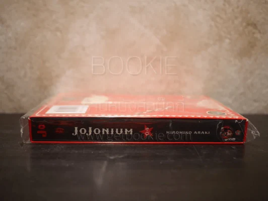 Jojonium เล่ม 4 (มือหนึ่ง) รูปที่ 2