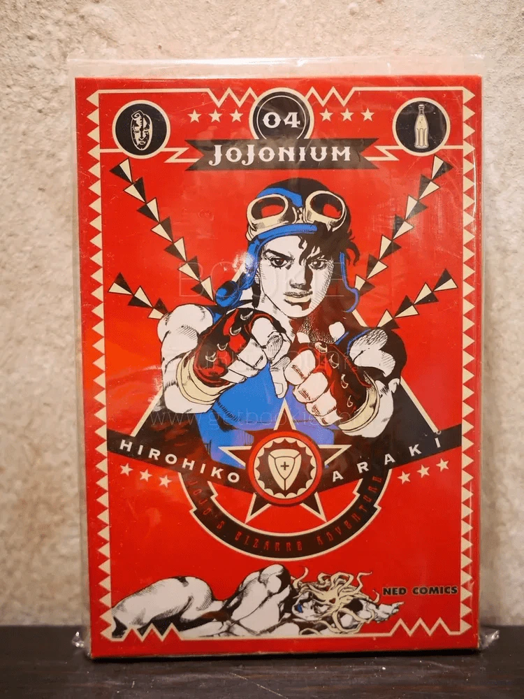 Jojonium เล่ม 4 (มือหนึ่ง) รูปที่ 1
