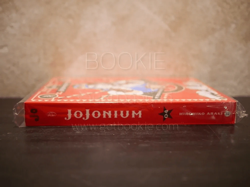 Jojonium เล่ม 4 (มือหนึ่ง) รูปที่ 3