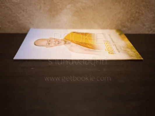 คติธรรมจากหลวงพ่อ พระราชภาวนาพินิจ (หลวงพ่อสนธิ์ อนาลโย) รูปที่ 2