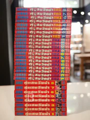 คู่แสบวัยซ่า 3 ภาค ครบ 28 เล่มจบ (เรื่องเดียวกับคู่ซ่าฮา x2) รูปที่ 2