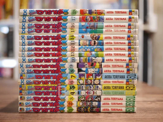 Dr.Slump อาราเล่จัง 18 เล่มจบ รูปที่ 2