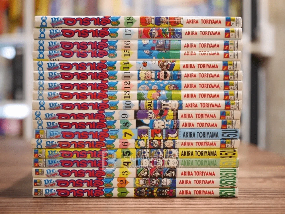 Dr.Slump อาราเล่จัง 18 เล่มจบ รูปที่ 2