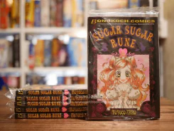 Sugar Sugar Rune 8 เล่มจบ (ขาดเล่ม 2-3) หนังสือใหม่มือหนึ่ง รูปที่ 1