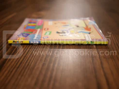 ขายหัวเราะ ฉบับที่ 225 ต.ค.2536 รูปที่ 2