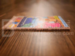 ศาลาหัวเราะ'บับ'เป๋า ฉบับที่ 3 ปักษ์แรก ก.ย.2532 รูปที่ 2