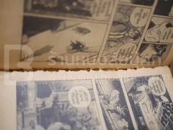 Midnight Eye เล่มเดียวจบ (ด้านหลังมีกระดาษหลุดออกมาเนื้อหาครบ) รูปที่ 10