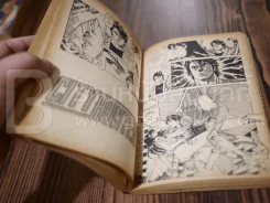 City Hunter No.7 รูปที่ 5