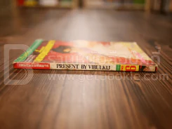 เทพฤทธิ์พิชิตมาร เล่ม 6 รูปที่ 2