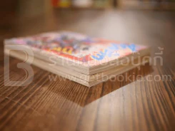 ขุนศึกเจ้าสำราญ เล่ม 1-3 รูปที่ 5