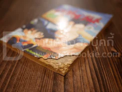 Dragonball เล่ม 2 (สภาพมุมขวามีรอยขาด) รูปที่ 4