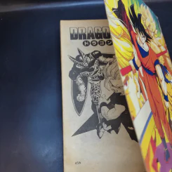 Dragonball Z ภาค 4 เล่ม 3 รูปที่ 12