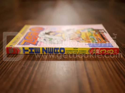 The Zero No.38 Vol.487 New Generation comic For Super Reader รูปที่ 2
