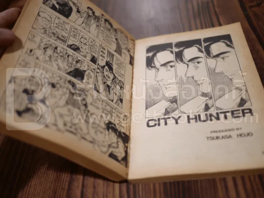 City Hunter No.6 รูปที่ 5