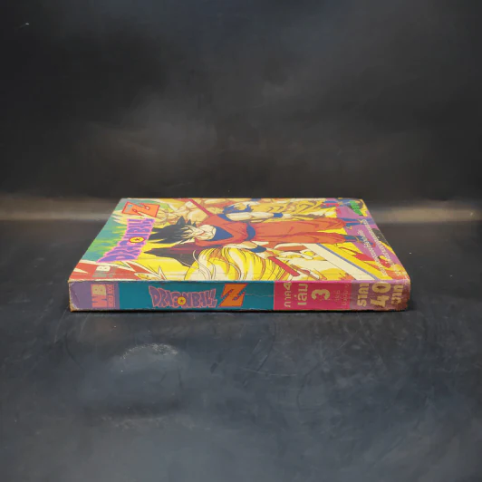Dragonball Z ภาค 4 เล่ม 3 รูปที่ 5