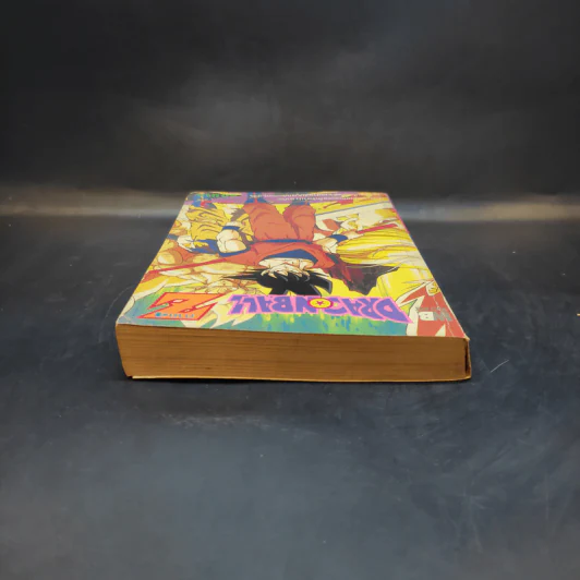 Dragonball Z ภาค 4 เล่ม 3 รูปที่ 8