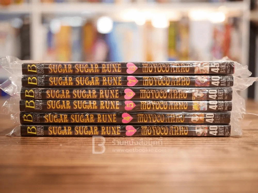 Sugar Sugar Rune 8 เล่มจบ (ขาดเล่ม 2-3) หนังสือใหม่มือหนึ่ง รูปที่ 2