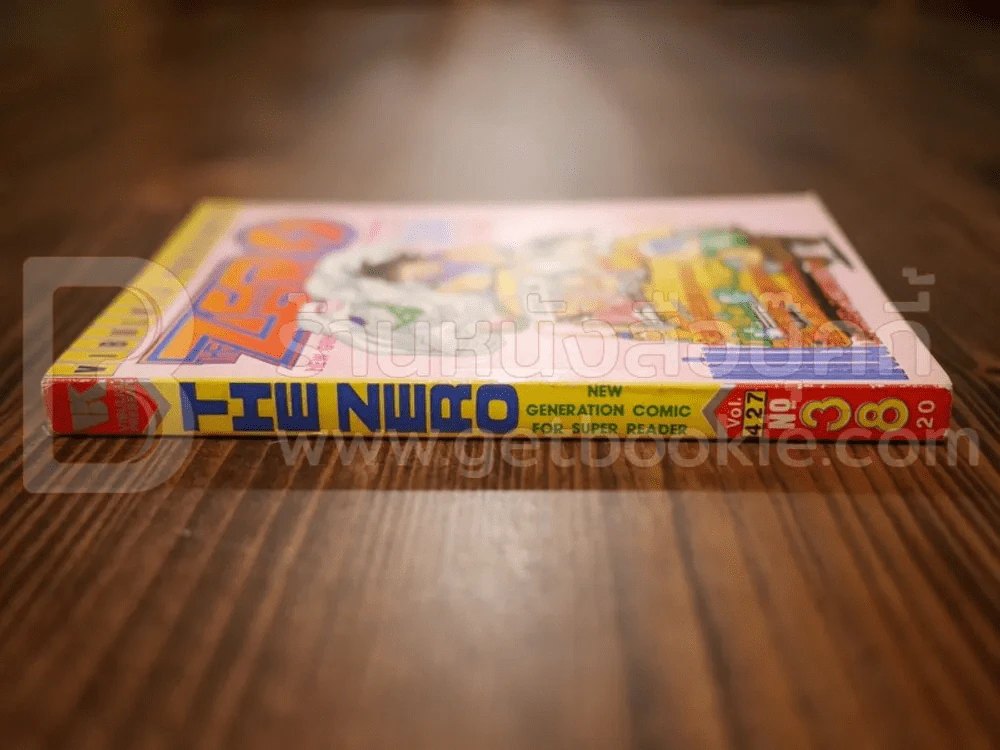 The Zero No.38 Vol.487 New Generation comic For Super Reader รูปที่ 2
