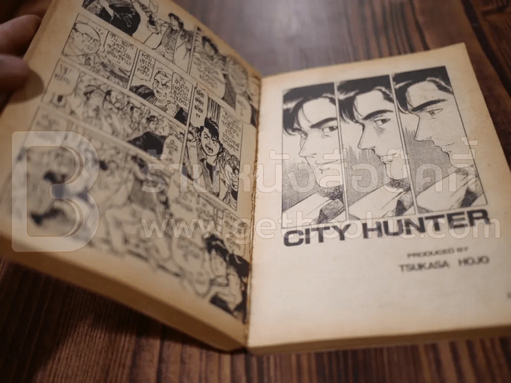 City Hunter No.6 รูปที่ 5