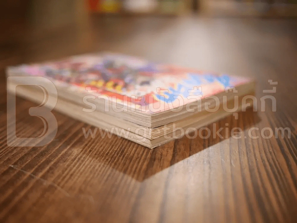 ขุนศึกเจ้าสำราญ เล่ม 1-3 รูปที่ 5
