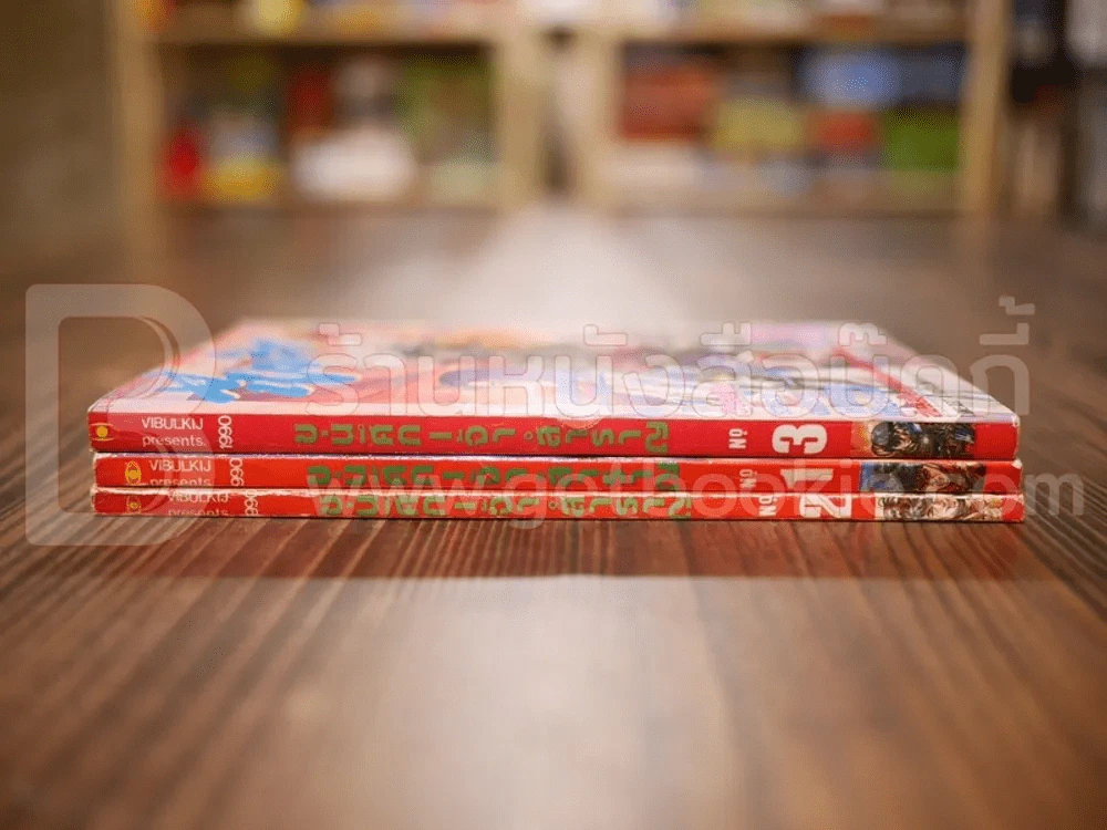 ขุนศึกเจ้าสำราญ เล่ม 1-3 รูปที่ 2